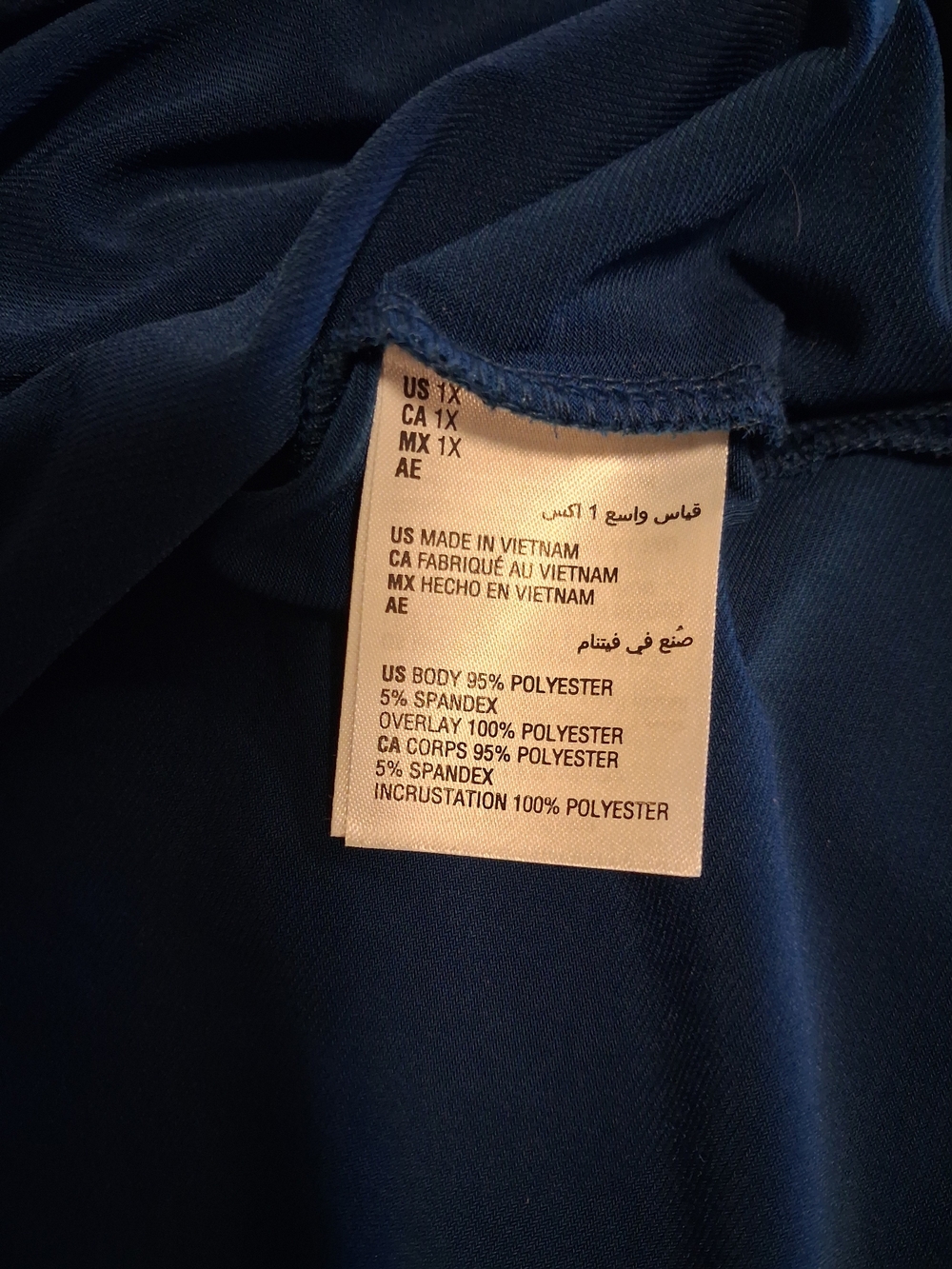 Alfani Dark Teal Blue Wrap-Front Long-Sleeve Hi Low Blouse- Sz 1X - Picture 12 of 12